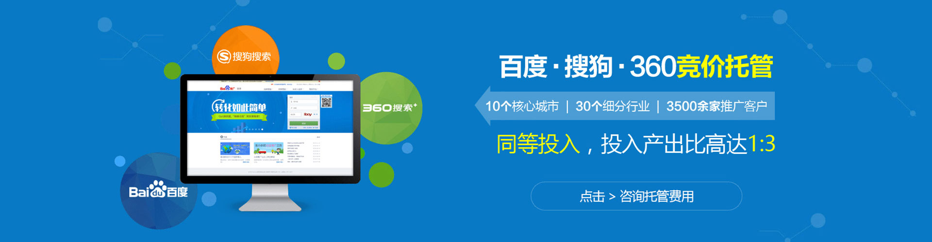 囊谦快手信息流