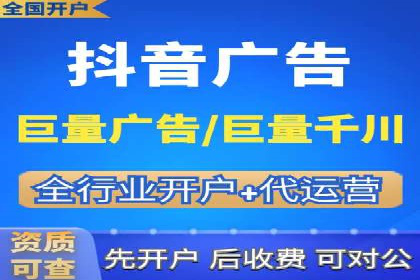 托管SEM竞价实战案例分析
